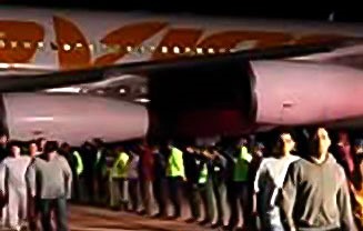 Caracas: Regresan 210 migrantes  venezolanos deportados por USA